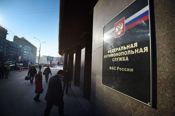 прописка в Саратове