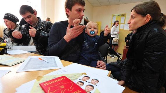 прописка в Саратове
